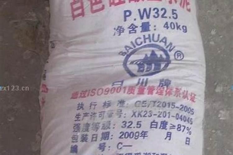 400克包我兑硼肥4分之一多吗
