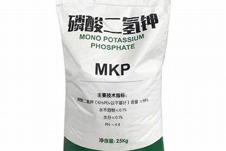 磷酸二氢钾肥料的功效和作用