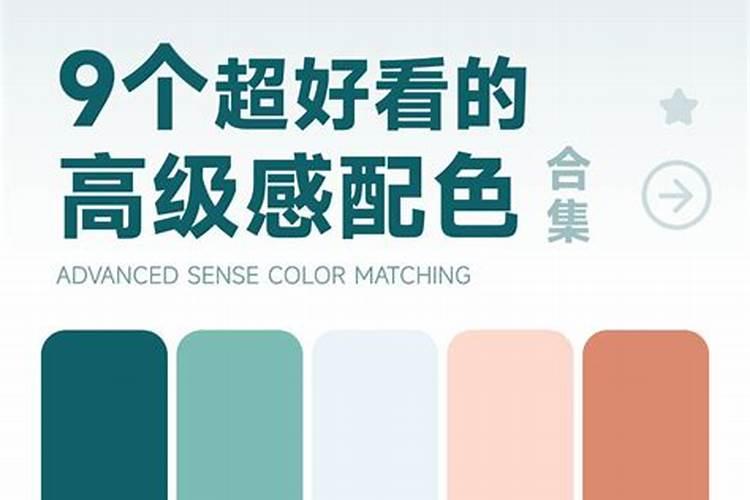 什么是中量元素肥料？常用品种有哪些？求解答