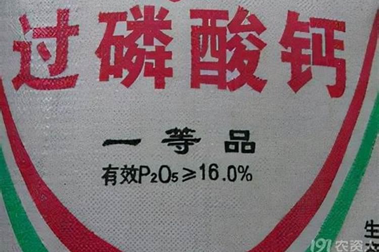 化肥的主要成分 如何鉴别