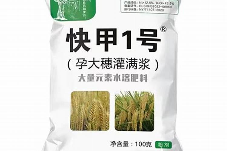 含腐植酸水溶肥料能再小麦上多喷试吗？