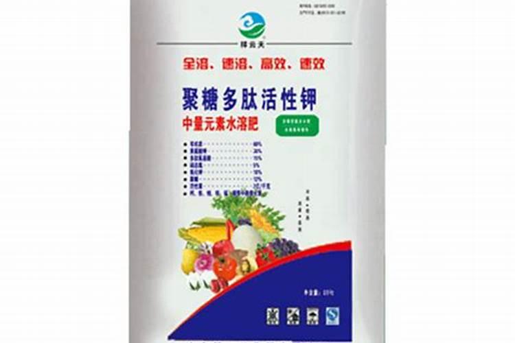 什么是氨基酸水溶肥？氨基酸水溶肥的功能作用有哪些