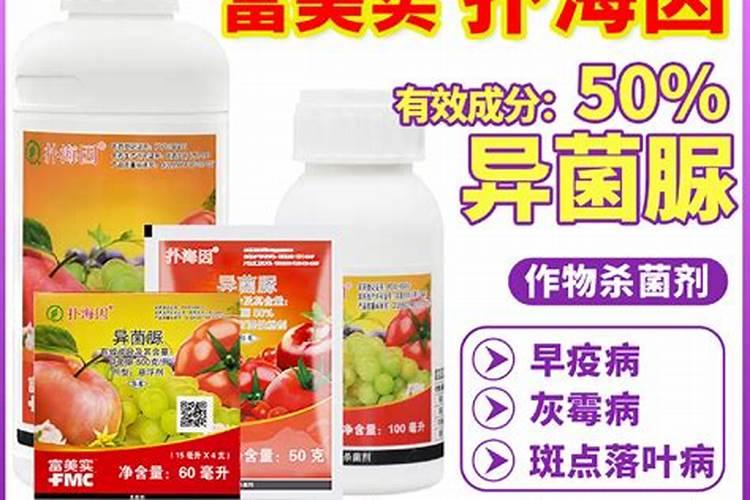 我的枣树今年有缩果病 炭疽病 用什么药越冬杀虫 什么用 怎么用？
