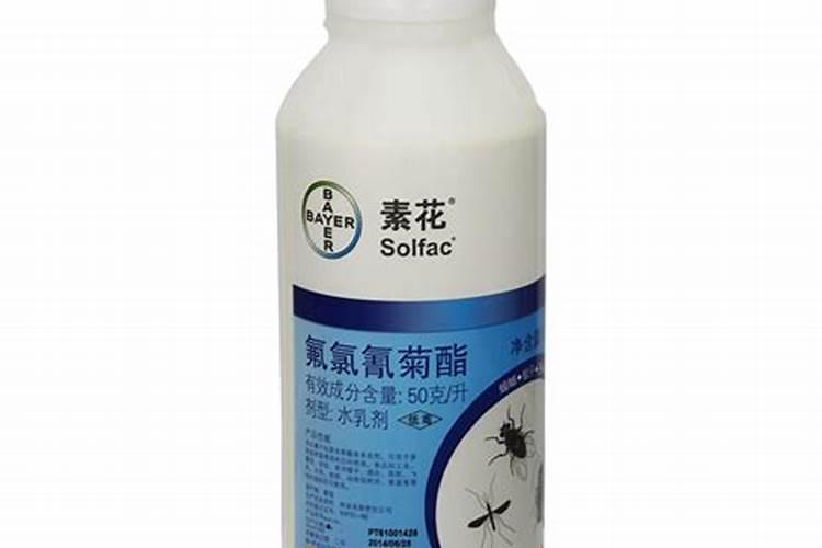 叶面肥原料的性质是什么 4.5%高效氯氰菊酯 芳香杀虫效果好