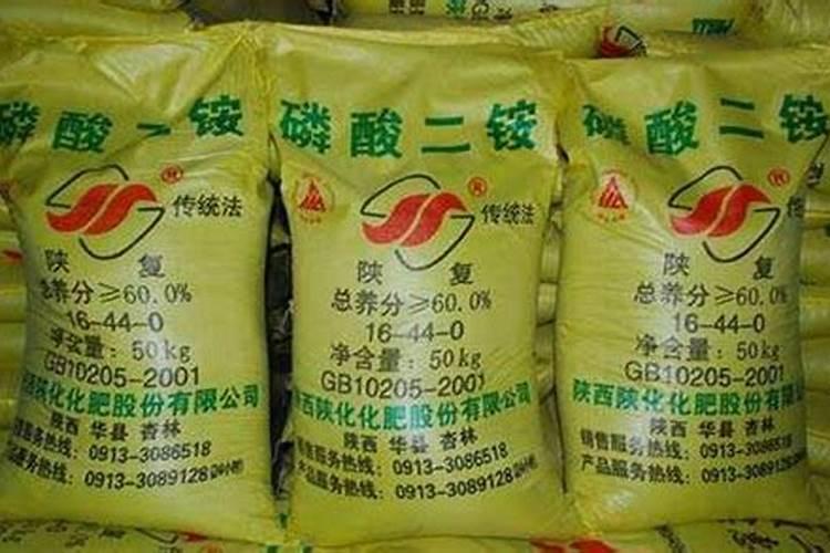 湖北三宁化工股份有限公司公司概述