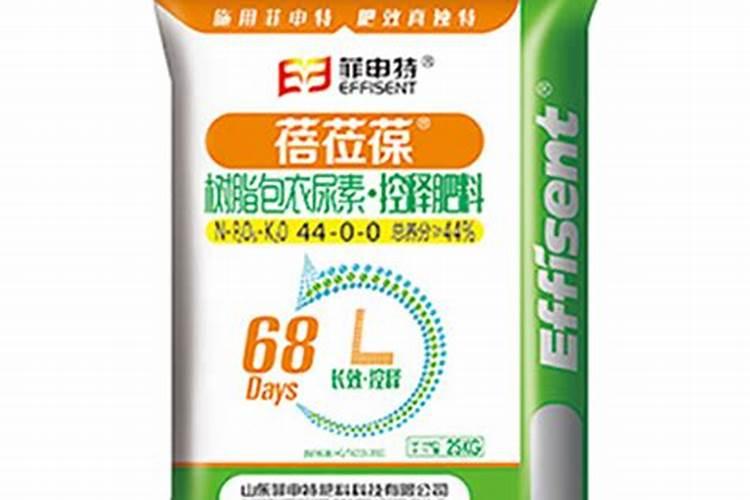 控释肥有几种包膜技术,有什么区别？有什么优点和缺点？