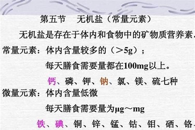 种植的农作物产量非常低,有哪些方法可以提升施肥效果？
