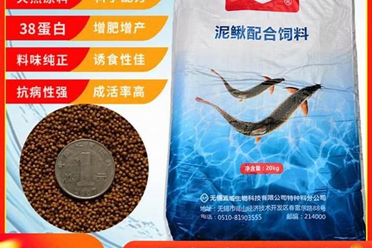 无锡通威鱼饲料价格26蛋白多少钱一吨