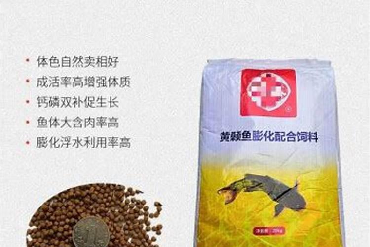 在垫江,有通威草鱼料,多少一吨