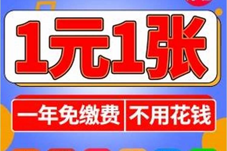 中量元素水溶性肥料执行标准有哪些