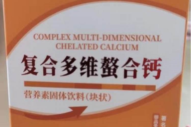 钙肥的种类都有哪些？效果是什么？