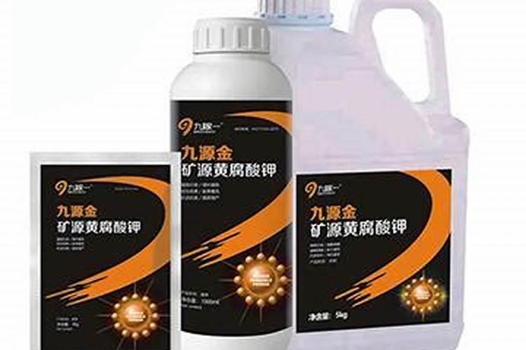 矿源黄腐酸钾和生化黄腐酸钾两者区别大吗？