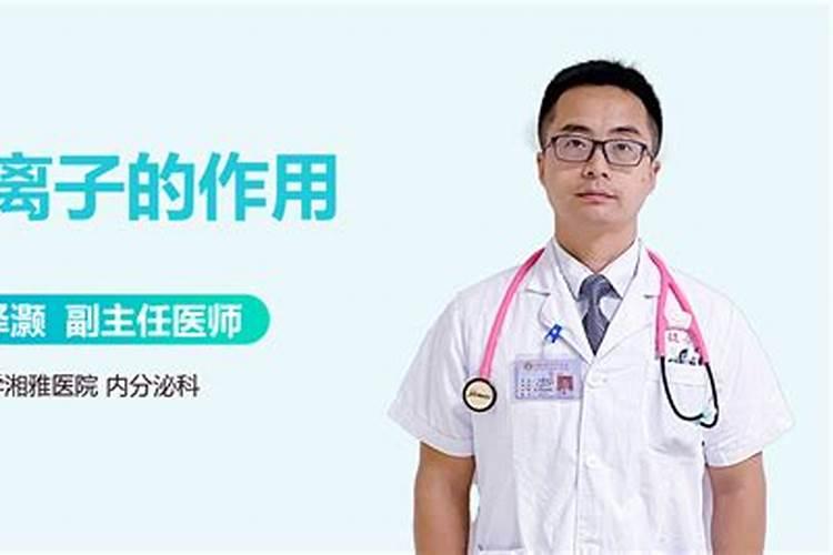 钙肥有哪些