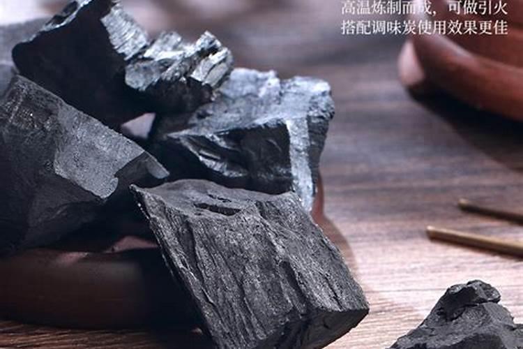 骨炭是钾肥还是钙肥？