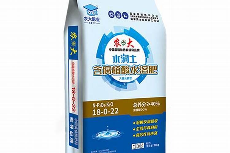 如何辨别优质水溶肥真假资讯