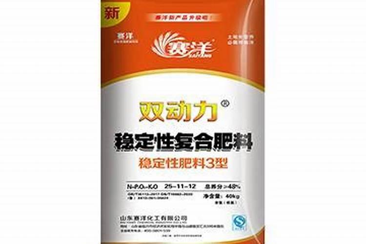山东赛洋化肥是大厂家肥吗