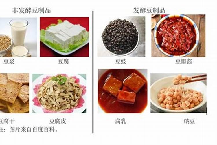 大豆开花期打什么叶面肥好 如何施肥可以增产