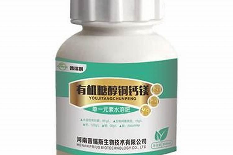 农药糖醇钙能否与杀菌剂喹啉铜混用吗？