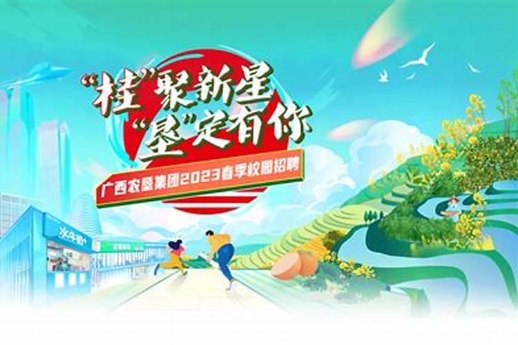 高档水溶肥使用注意事项有哪些
