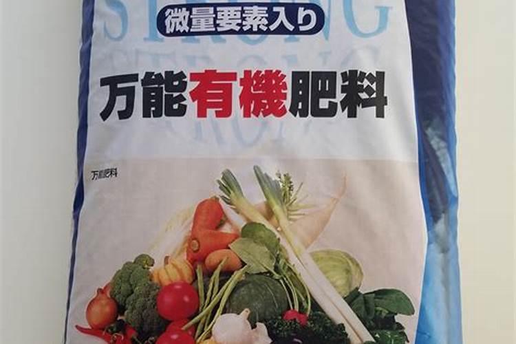 钙肥不能和什么肥料混用？