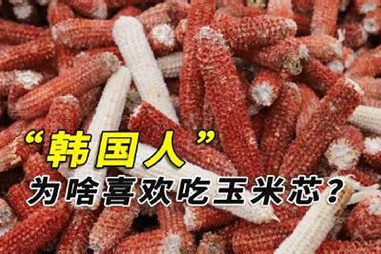 生物燃料颗粒原材料是什么生物燃料颗粒