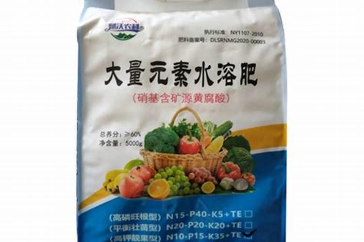水溶肥价格多少钱一吨 如何选购优质的水溶肥料