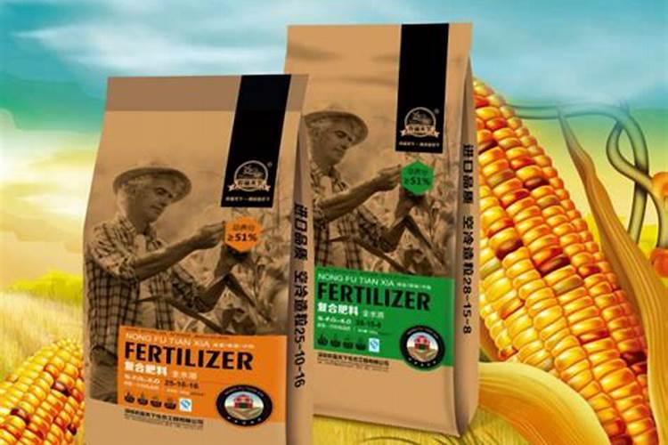 玉米种肥施什么肥好 种玉米用什么肥料最好