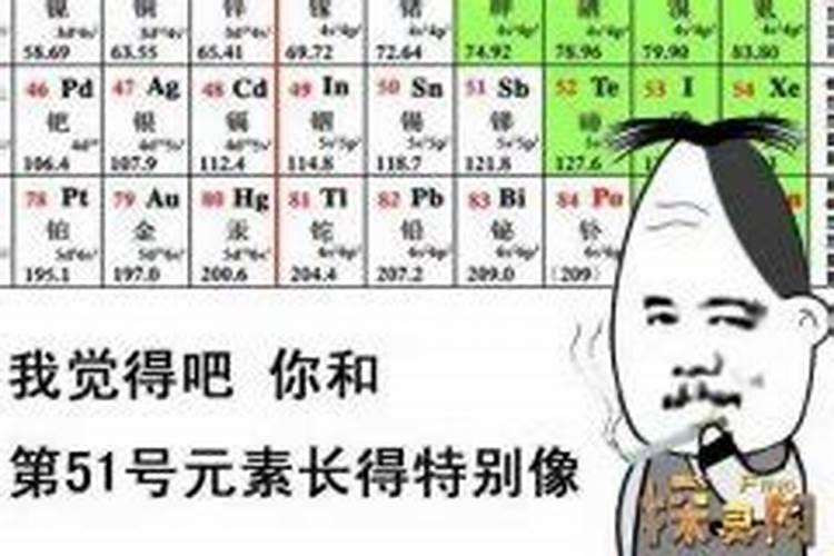 磷肥用于什么农作物 附使用方法