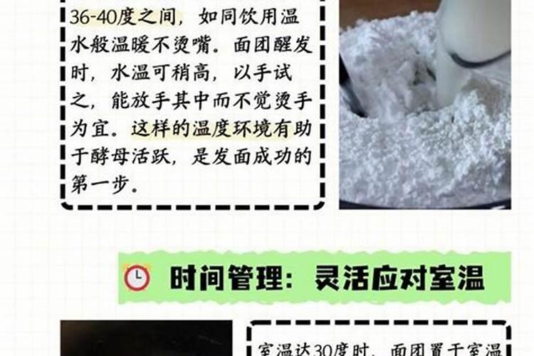 番茄如何施底肥
