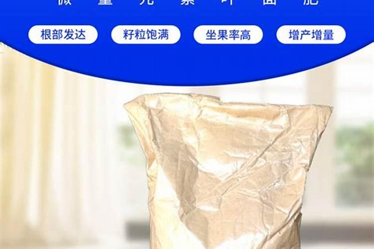 想问一问,盆栽蓝莓怎样施肥增加甜度和大小
