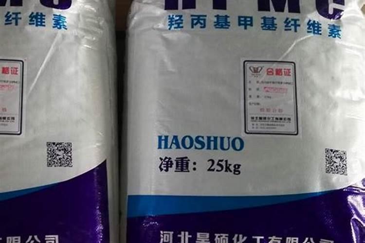胺鲜脂一吨水溶肥加多少