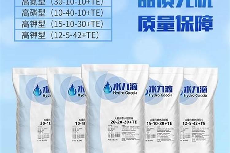大棚蔬菜应该用什么肥料？该怎么做？