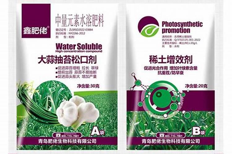 山东有机肥厂家有哪些