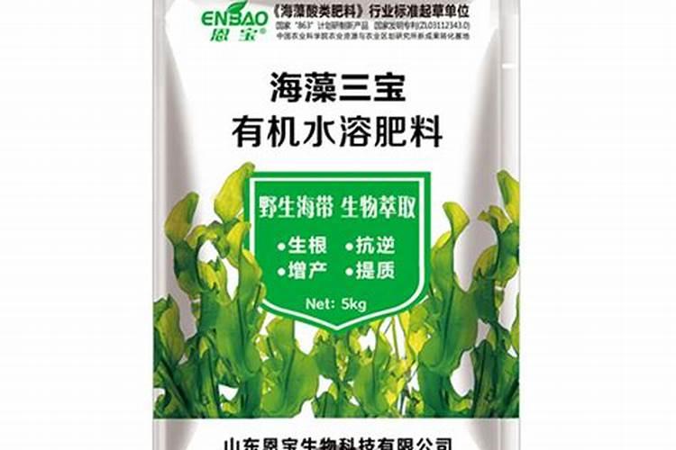 山东恩宝肥料靠谱吗