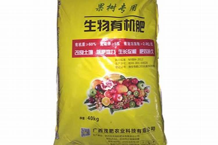 大家推荐几家价格比较低 大型或者中型的有机肥厂家吧 谢谢了