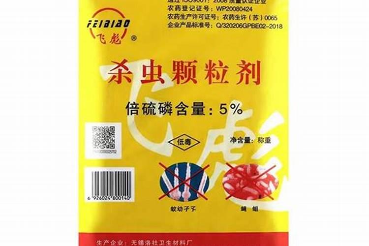 瓷砖空鼓修复胶配方？
