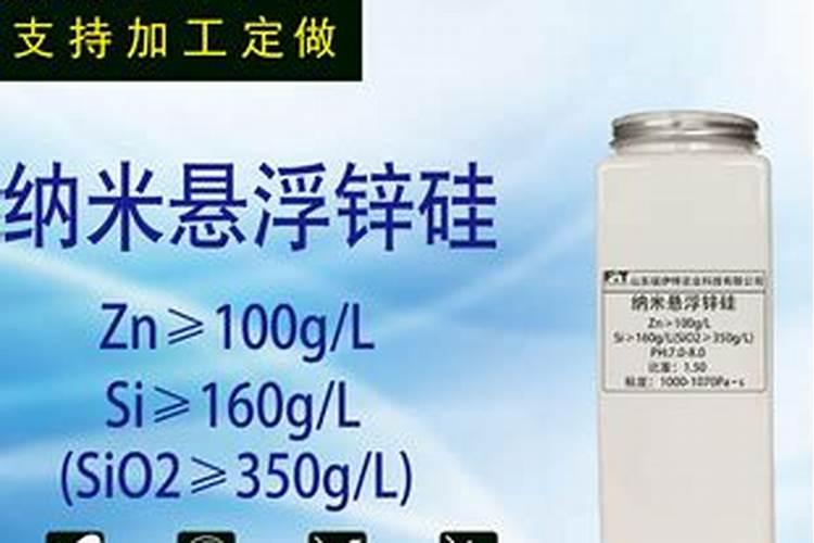 水稻硅锌肥什么时候用 使用注意事项