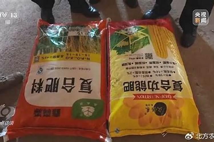 隆昌特产美食有哪些特色