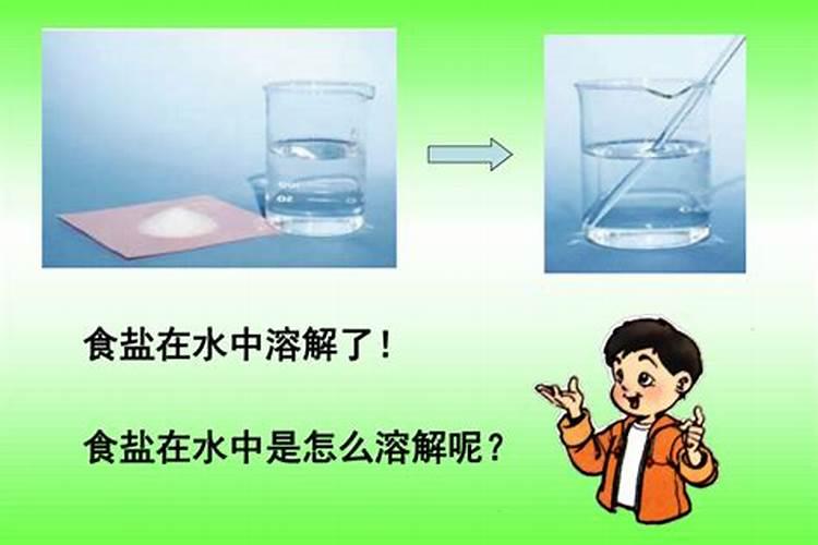 磷肥加水会怎么样