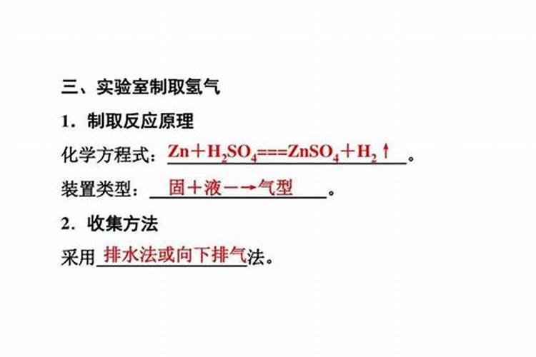 糖醇钙能和磷酸二氢钾一起用吗