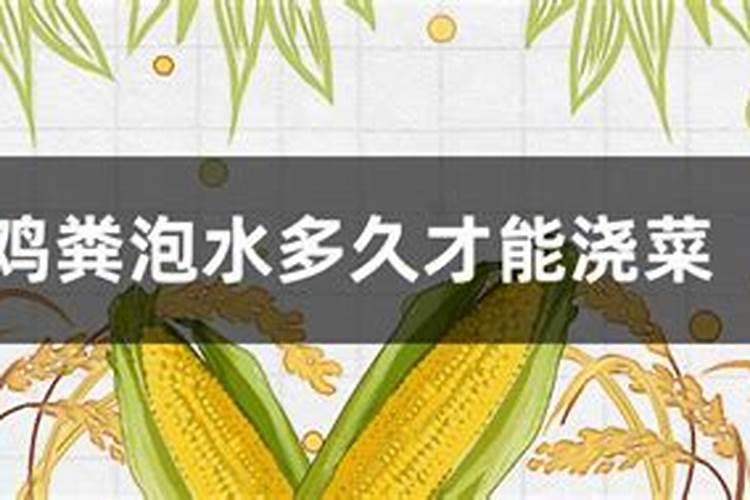 钾肥施完后几天见效？