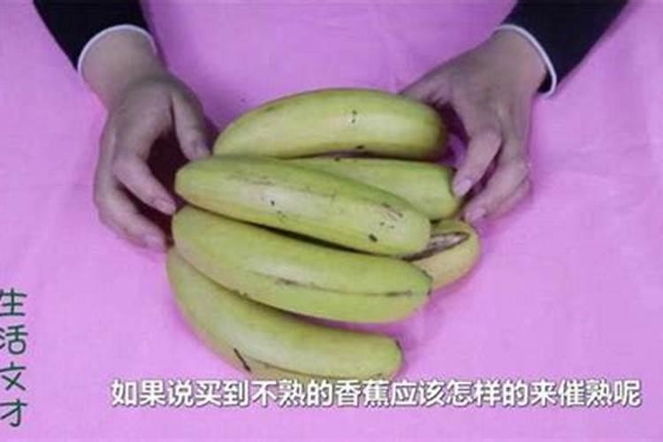 疲劳？无力？缺钾？除了香蕉,还有什么低碳又补钾的好东西？