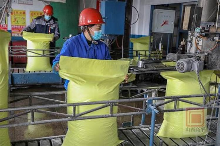水溶肥做叶面肥用量多少