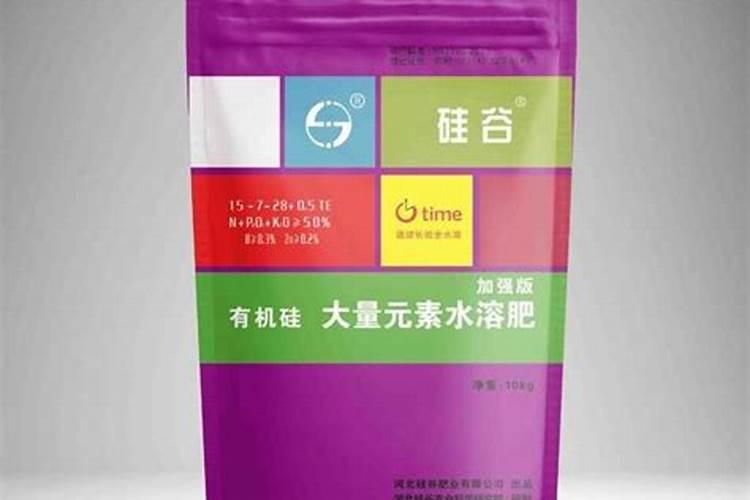 请问各位老师,硅谷肥料是什么样,效果怎样,那位老师知道拜托了。百度...