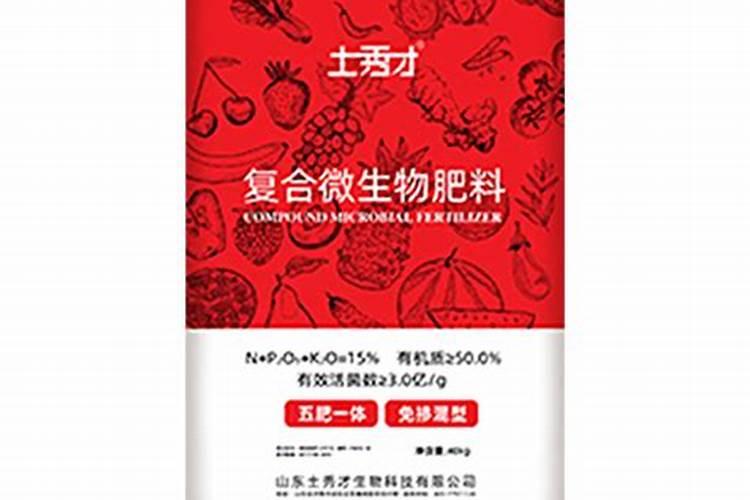 圣女果,是小叶病毒吗。什么病