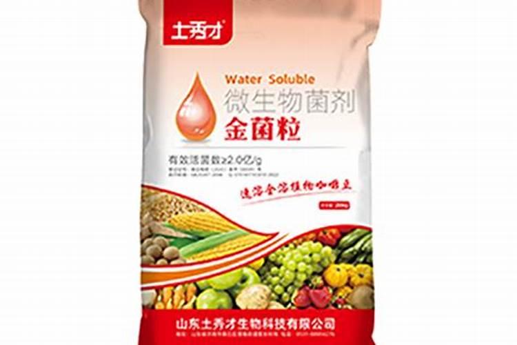 山东土秀才生物有限公司是干什么的