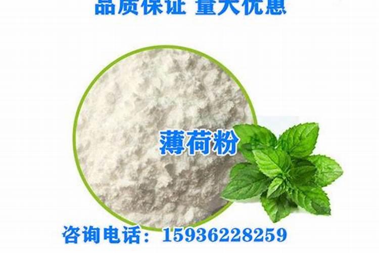 薄荷有什么功用？