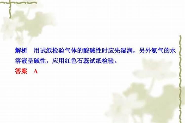 氨气有哪些用途 氨气会液化是为什么