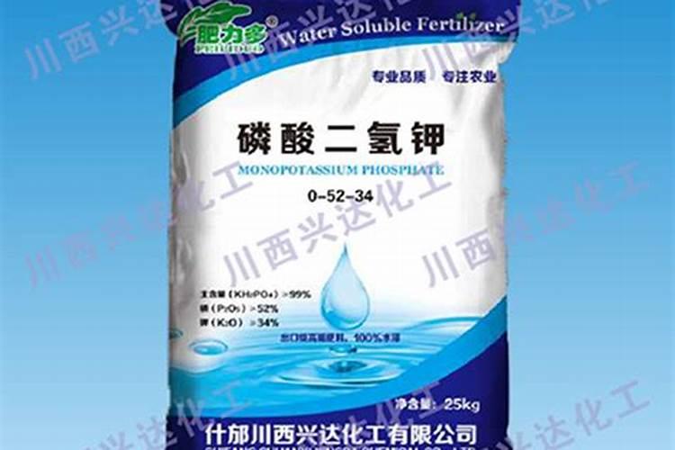 杜鹃花叶面施肥磷酸二氢钾多长时间施一次？