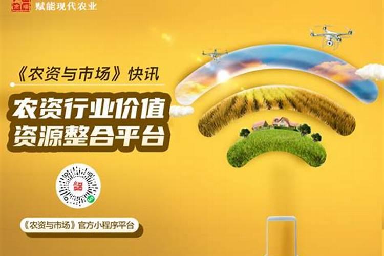 化肥价格又涨了,复合肥、磷铵肥、钾肥价格统统上涨,涨了多少？